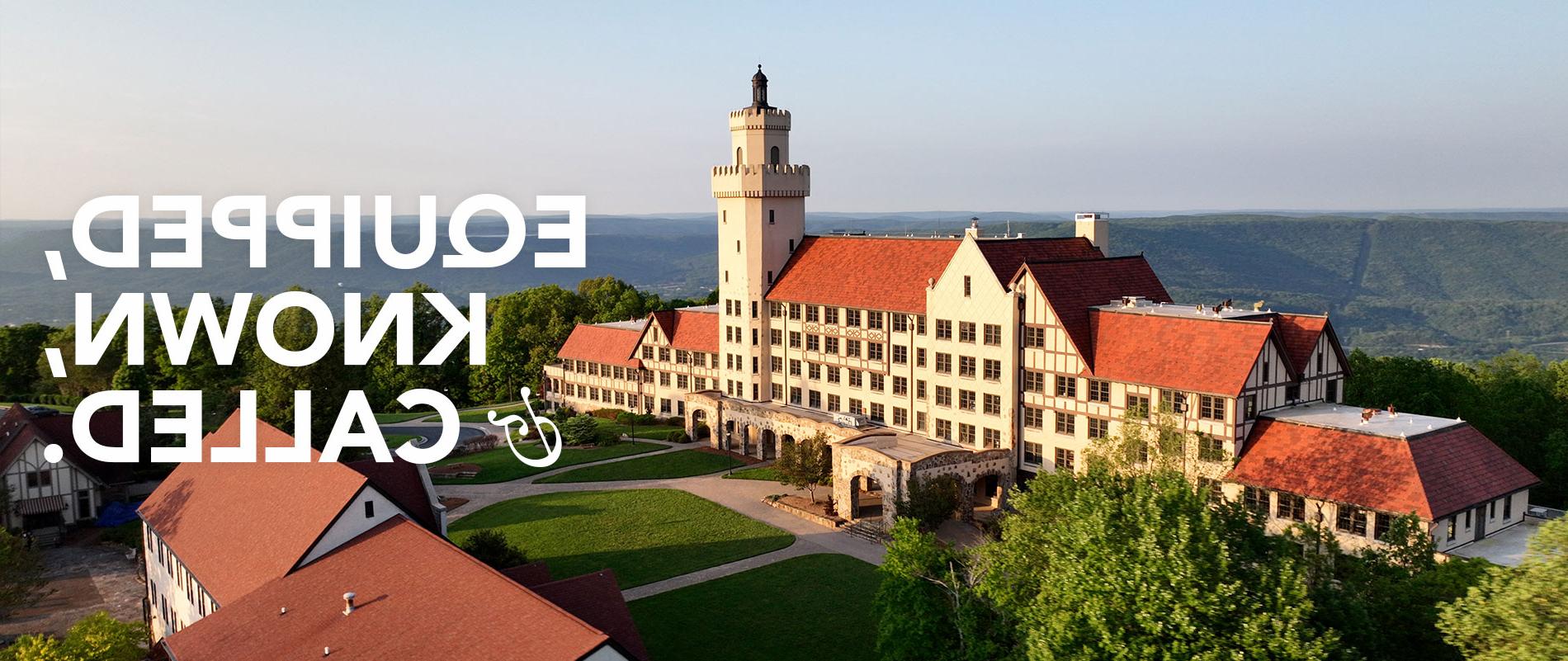 Aerial view of campus with words Equipped known and called overlaid